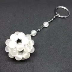 ５角形ビーズボールのリングキーホルダー（白色）