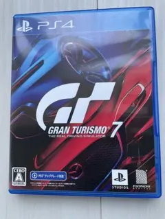 GRAN TURISMO 7 PS4