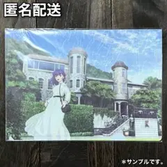 2026年最新】fate 桜 ポストカードの人気アイテム - メルカリ