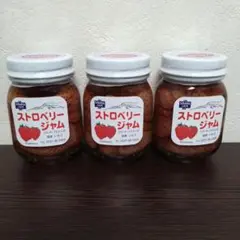 ジャム 加工食品