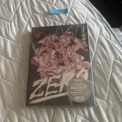 滝沢歌舞伎ZERO 2019 初回生産限定盤 DVD - メルカリ