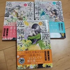 Item thumbnail for item 1ef37c92-6294-44b7-9c2a-01502392c456