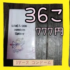 Item thumbnail for item 088e286a-ae6d-49d2-bcac-b17f251539bd