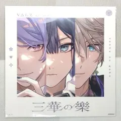 neu. @プロフ確認推奨様 リクエスト 2点 まとめ商品