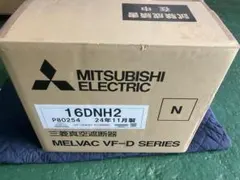 ウェルダー、ネオスリム150 溶接機 大幅値下げします、コメント待って