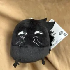 【新品未使用】魔男のイチ　ちびぐるみ　ぬいぐるみ　キングウロロ