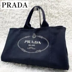 2025年最新】pradaカナパの人気アイテム - メルカリ
