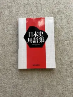 Item thumbnail for item 82db96c5-c0cc-4863-992d-697e5fd95623