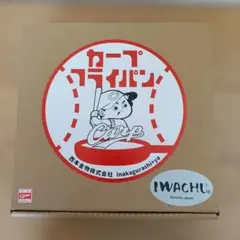 赤ヘル牛乳箱 広島カープ 2026年グッズ Carp - メルカリ