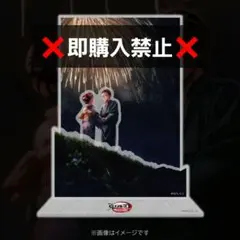 鬼滅の刃 無限城編第一章 第六弾 キービジュアル WEBSHOPくじ 狛治と恋雪