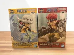 ワンピース ワールドコレクタブルフィギア SPECIAL 最悪の世代 2種セット