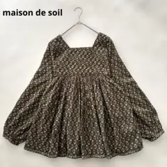 2026年最新】maison de soil ブラウスの人気アイテム - メルカリ