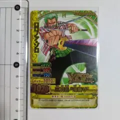 【★S0501】 ワンピーベリーマッチ ダブル ゾロ Vジャンプフェスタ2011