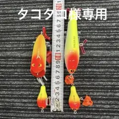 2025年最新】バルサ50の人気アイテム - メルカリ