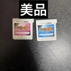 妖怪ウォッチ3 スシ ・テンプラやり込みデータ付き 3DSソフト2本セット