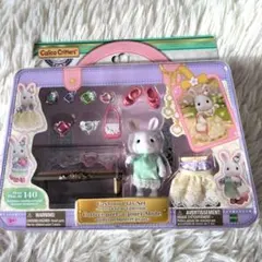 シルバニアファミリー　ショコラうさぎ　キラキラジュエリーコレクション