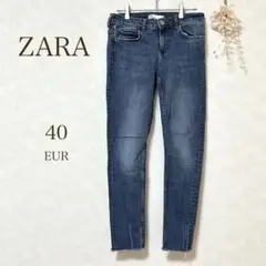 【ザラ】デニムパンツ　EUR 40 ダメージ加工　ブルー　綿混紡　ZARA