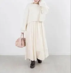 りおここあ様　　クロップド丈ニット＆シャギーキャミワンピースセット WHITE