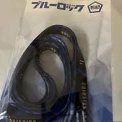 スポーツシューズ　靴紐　サッカー　ブルーロック 靴紐 青/黒　凪　誠士郎