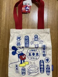 ミッキーマウス トートバッグ 上海デザイン