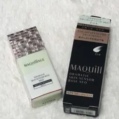 【美品】MAQuillAGE　マキアージュ　化粧下地　ミント