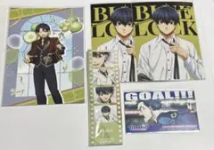 ブルーロック　AGF2025 潔世一　5点セット 購入特典　ポストカード