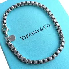2026年最新】tiffany co ティファニー ベネチアン ブレスレットの人気