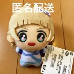 Item thumbnail for item 395c2f22-c175-4f67-a69f-3bffddb2b480