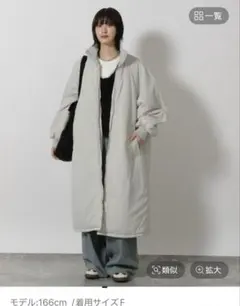 スタンドカラーコート ロングコート