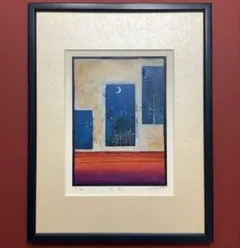 鑑定済・額装！】川瀬巴水「東京二十景 馬込の月」木版画 新版画