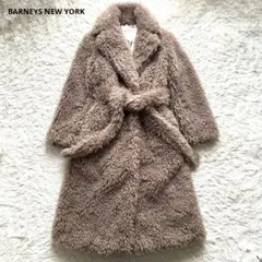 【極美品】バーニーズニューヨーク　テディベアロングコート　ベルト