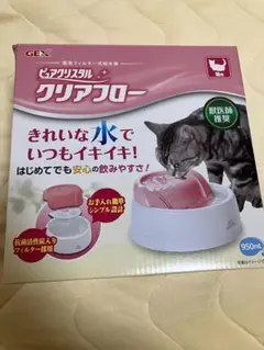 Item thumbnail for item fd8ddb73-bd63-4a91-9ede-54fed07f4feb