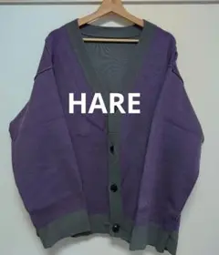 HARE　リバーシブル カーディガン パープル グレー