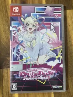 NEEDY GIRL OVERDOSE 新品未開封