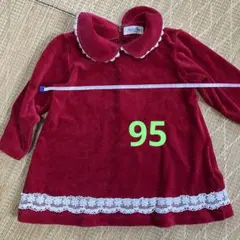 赤い襟付きワンピース