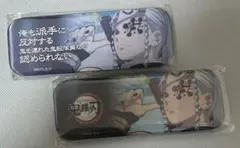 鬼滅の刃 ダイニング お楽しみくじ 缶バッジ 宇髄天元