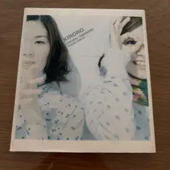 Kiroro/キロロのうた(1)