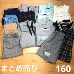 子供服 女の子 160 ピンクラテ ラブトキ ユニクロ まとめ売り