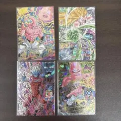 ドラゴンボールヒーローズカードセット（4枚）