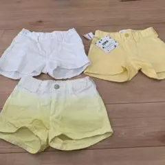 エドウィン　130