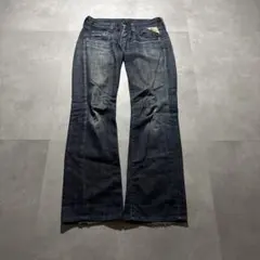 archive hem zip blue flared denim Y2K - メルカリ