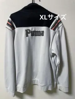 PUMA ジップアップヴィンテージジャージ/ Lサイズ