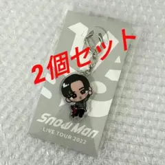 2026年最新】すのチル キーホルダーの人気アイテム - メルカリ