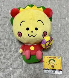 新品未使用　COJI-COJI キャンディBIGぬいぐるみ