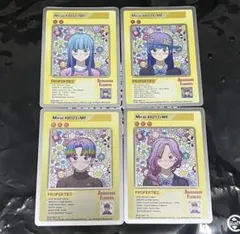 2026年最新】108フラワーズの人気アイテム - メルカリ