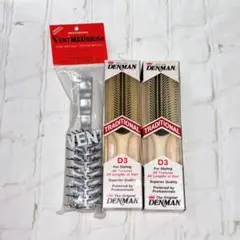 【限定おまけ付】デンマンブラシ D3 ノアール ホワイト 2本セット 7列①のサムネイル