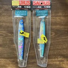 ザウルス　ヒラジグラ　センターバランス　150gのサムネイル