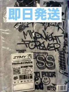 Item thumbnail for item 05990750-4c8e-4908-8388-f2fef1e26c71