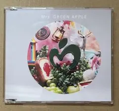 Mrs. GREEN APPLE 10 アルバム