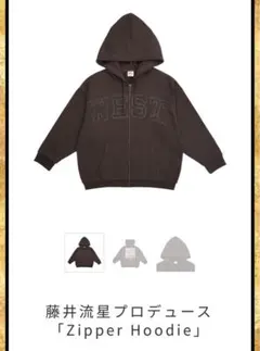 WEST. 関西七色男大祭り 藤井流星 Zipper Hoodie パーカー